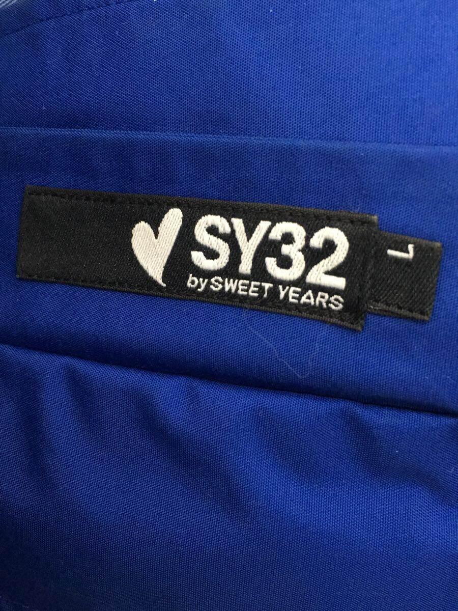 SY32 by SWEET YEARS◆マウンテンパーカ/-/ナイロン/ブルー_画像3