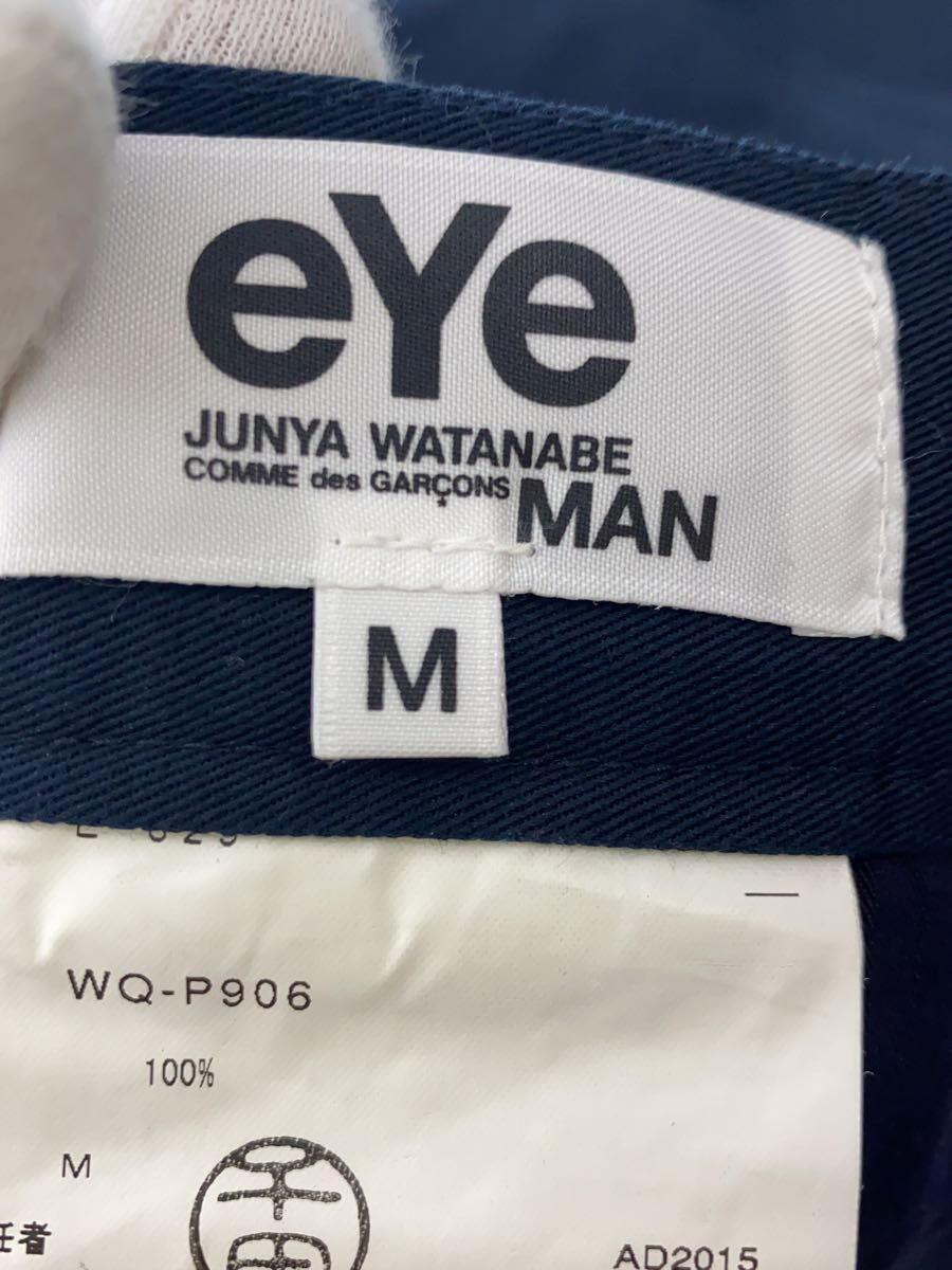 eYe JUNYA WATANABE MAN◆ストレートパンツ/M/コットン/NVY/WQ-P906_画像5