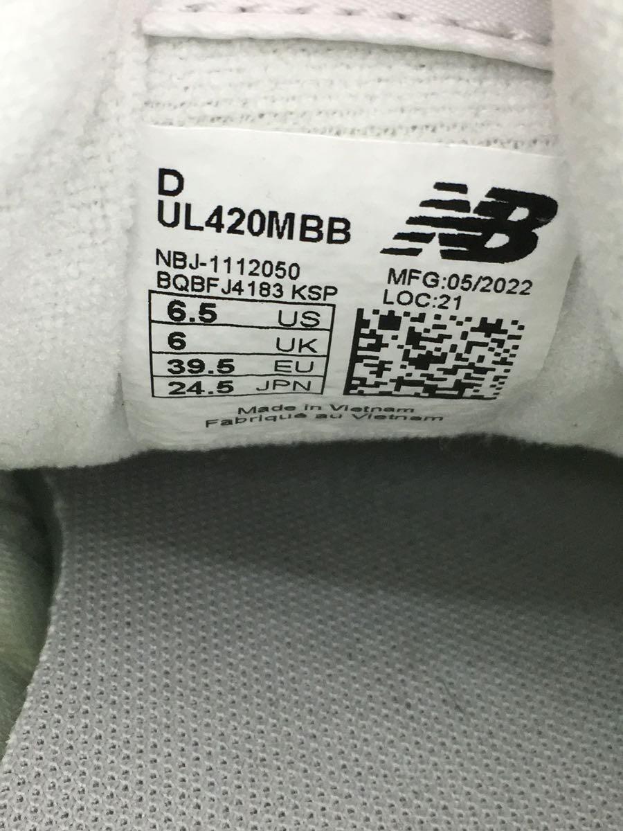 NEW BALANCE◆UL420/ホワイト/24.5cm/WHT_画像5