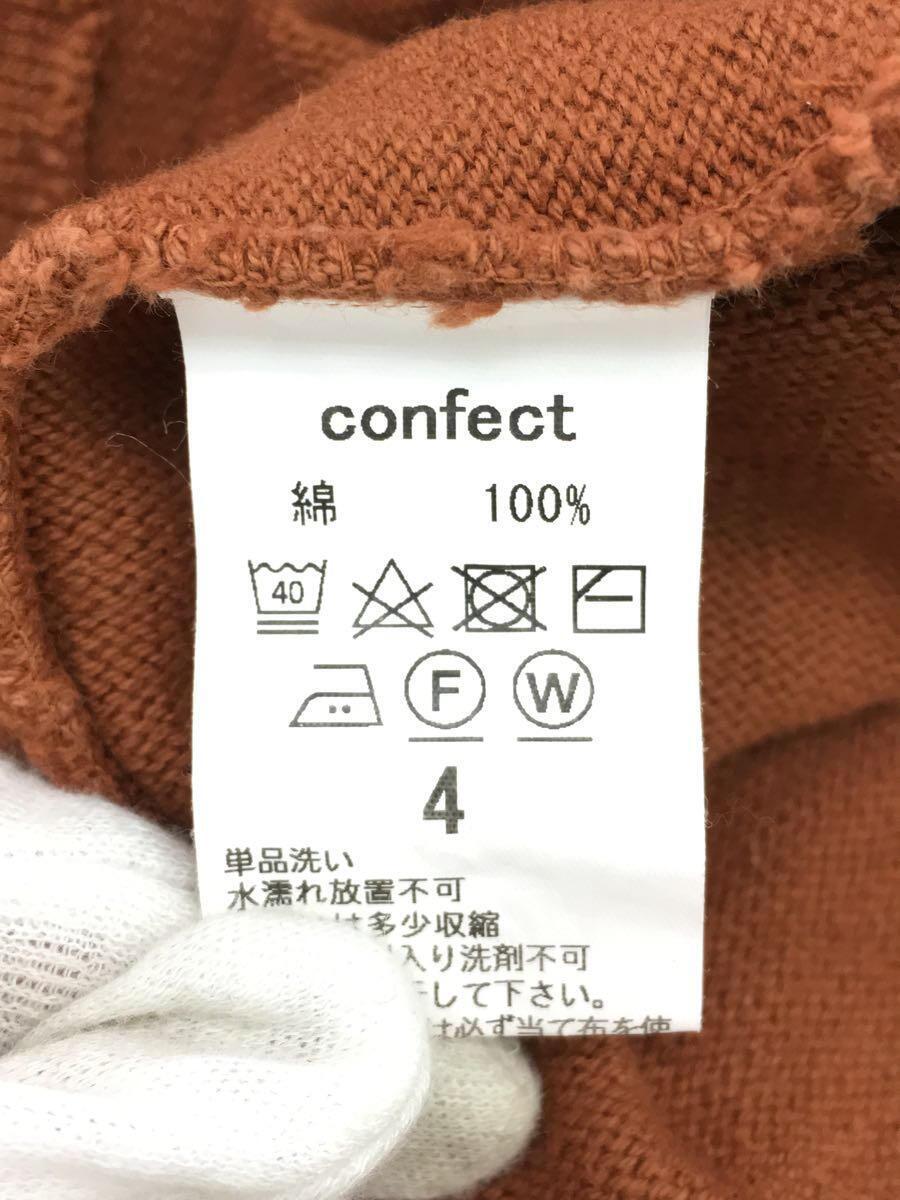 nest robe CONFECT◆長袖Tシャツ/4/コットン/ORN/無地/02173-0001_画像4