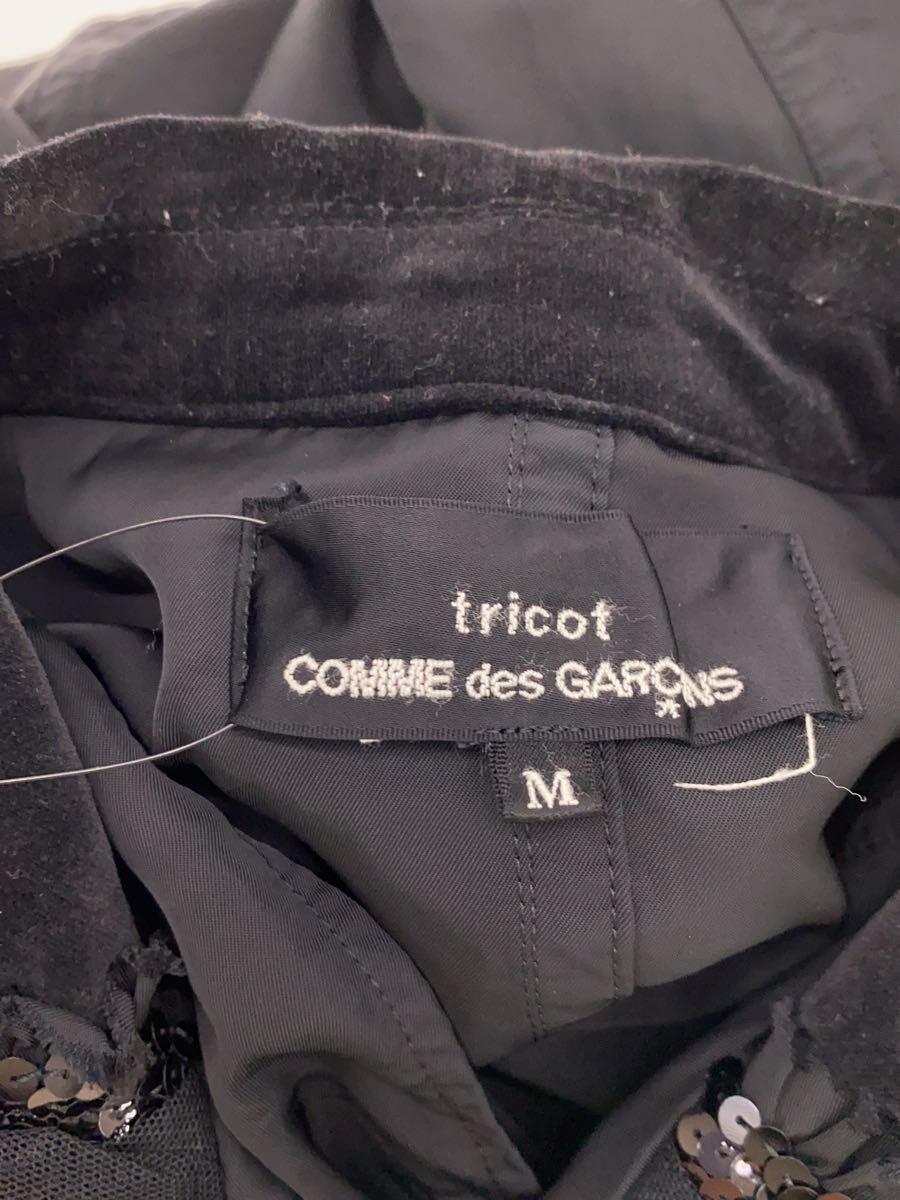tricot COMME des GARCONS◆ジャケット/M/ナイロン/BLK/TR-J005_画像3
