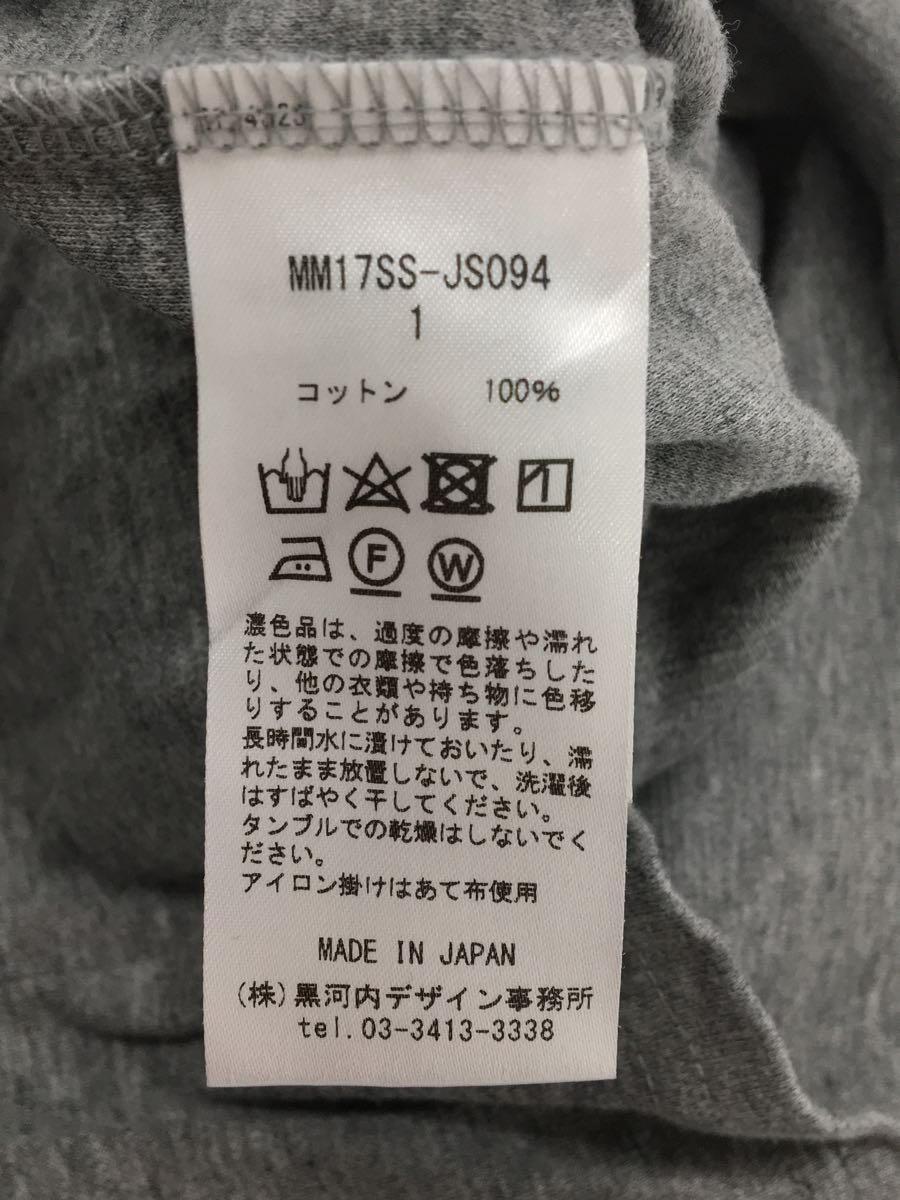mame kurogouchi◆Tシャツ/1/コットン/GRY/刺繍_画像4