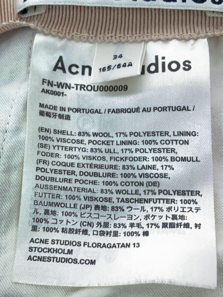 Acne Studios(Acne)◆ボトム/34/コットン/BEG/チェック/FN-WN-TROU000009_画像5