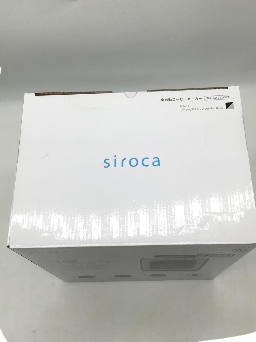 siroca(Auc Sale)◆コーヒーメーカー SC-A211_画像5