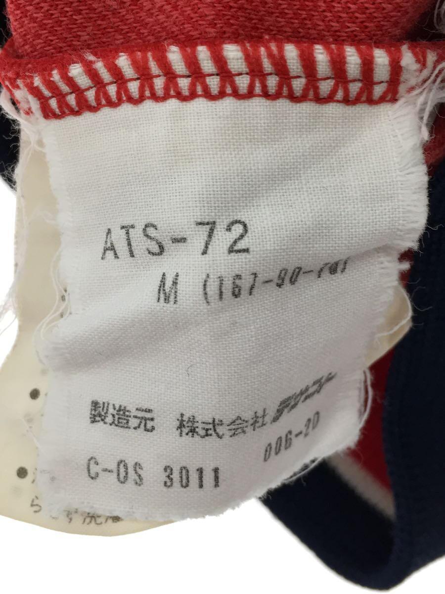 adidas◆ジャージ/M/コットン/RED/無地_画像4