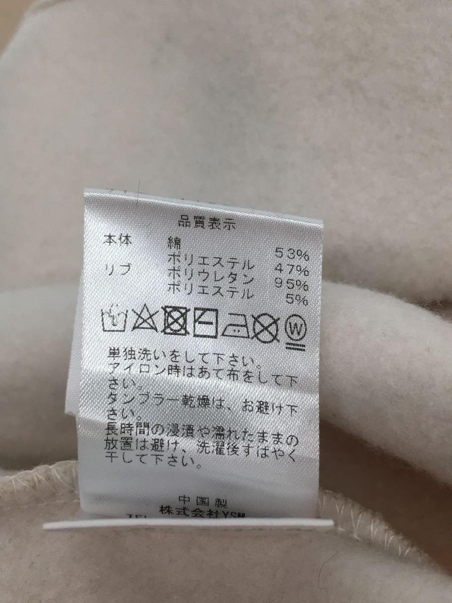 DarichVネックスウェットロングワンピース DarichVネックスウェットロングワンピース