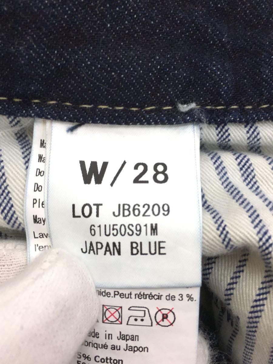 JAPAN BLUE JEANS◆ストレートパンツ/28/コットン/IDG/JB6209_画像5
