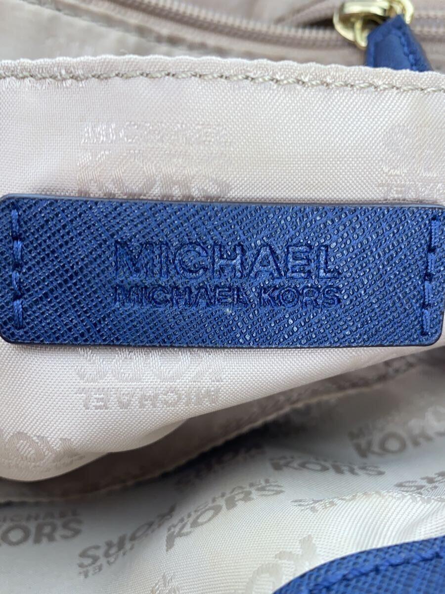 MICHAEL KORS◆トートバッグ/レザー/ネイビー/無地/マイケルコース_画像5