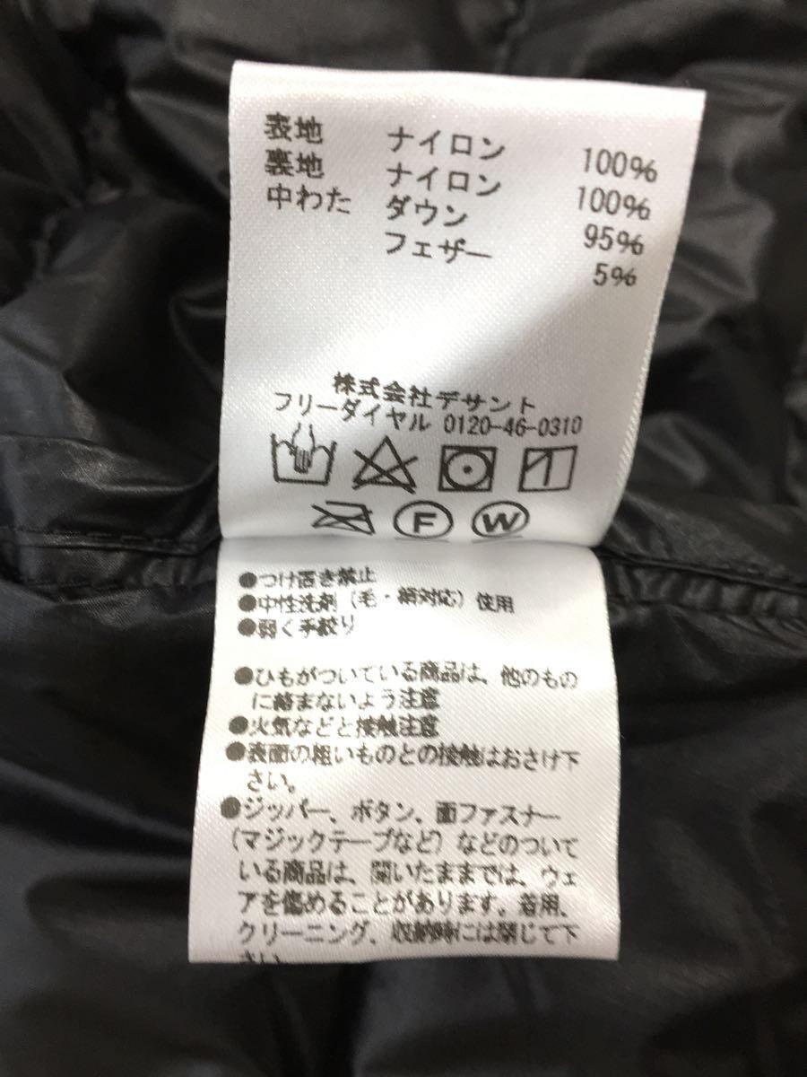 Marmot◆1000EASE DOWNPARKA/ダウンジャケット/M/ナイロン/ブラック/無地/TOMUJL20_画像5