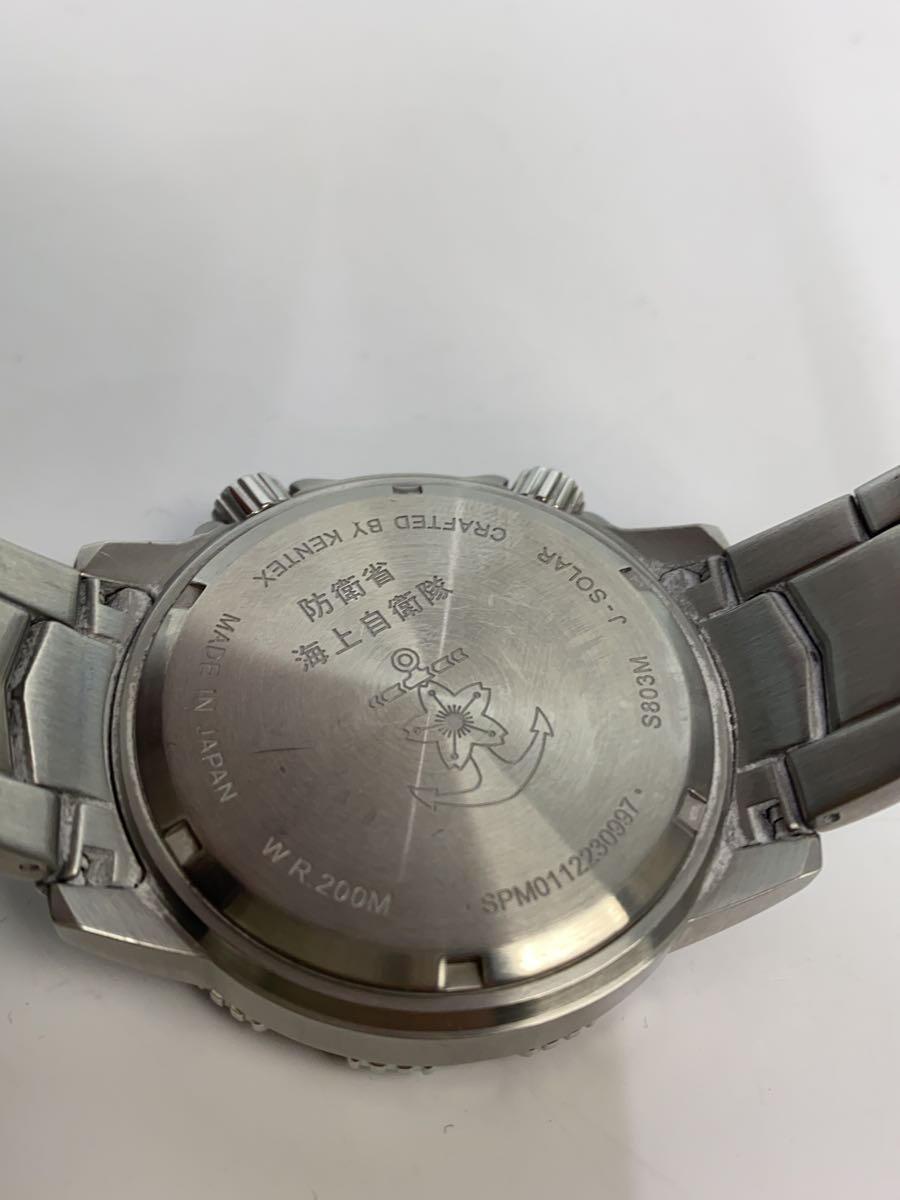 Kentex◆ソーラー腕時計/アナログ/ブラック/シルバー/S803M/海上自衛隊モデル/画面傷有の画像3