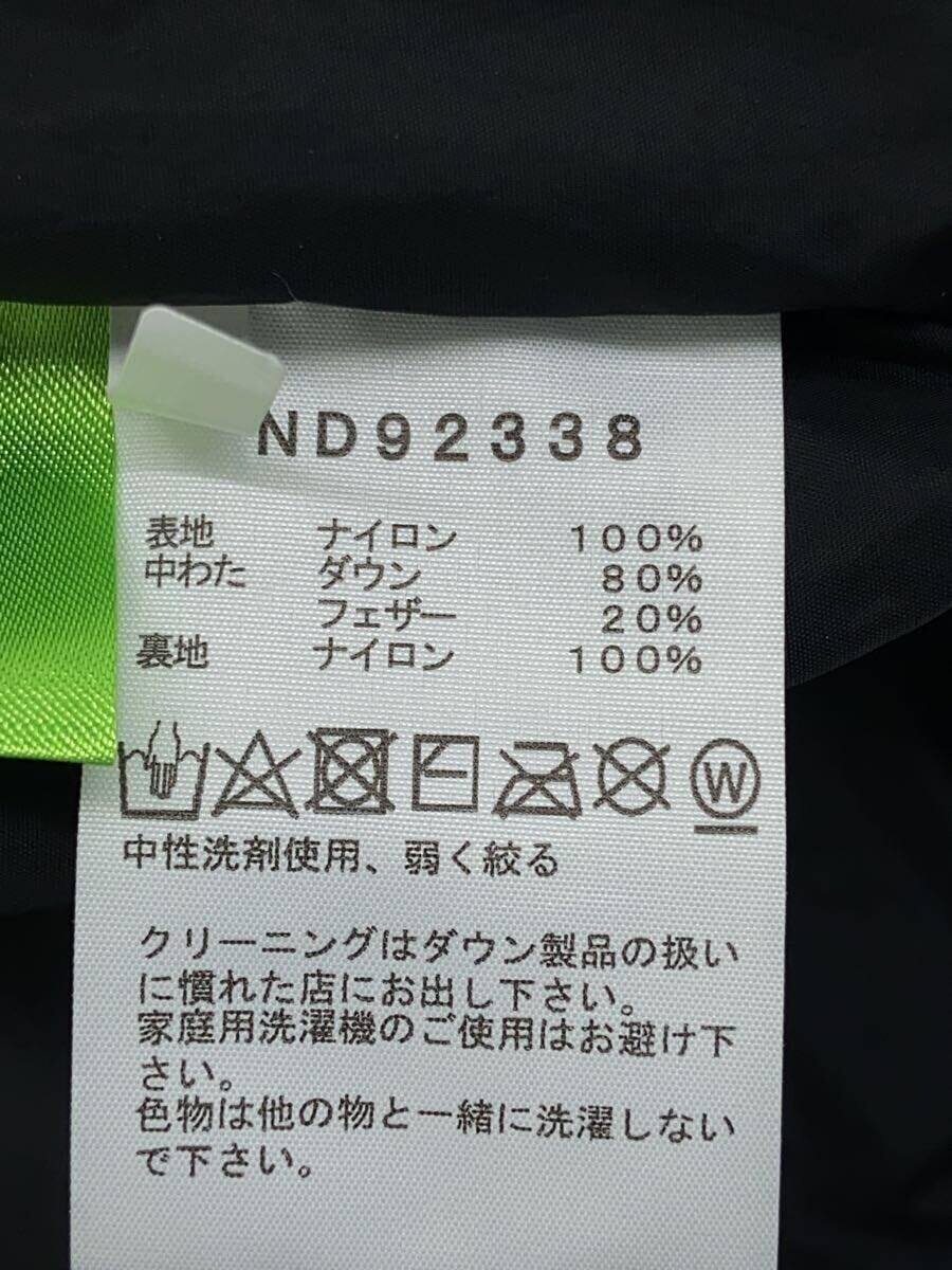 THE NORTH FACE*NUPTSE VEST_npsi the best /L/-/BRW/ plain 