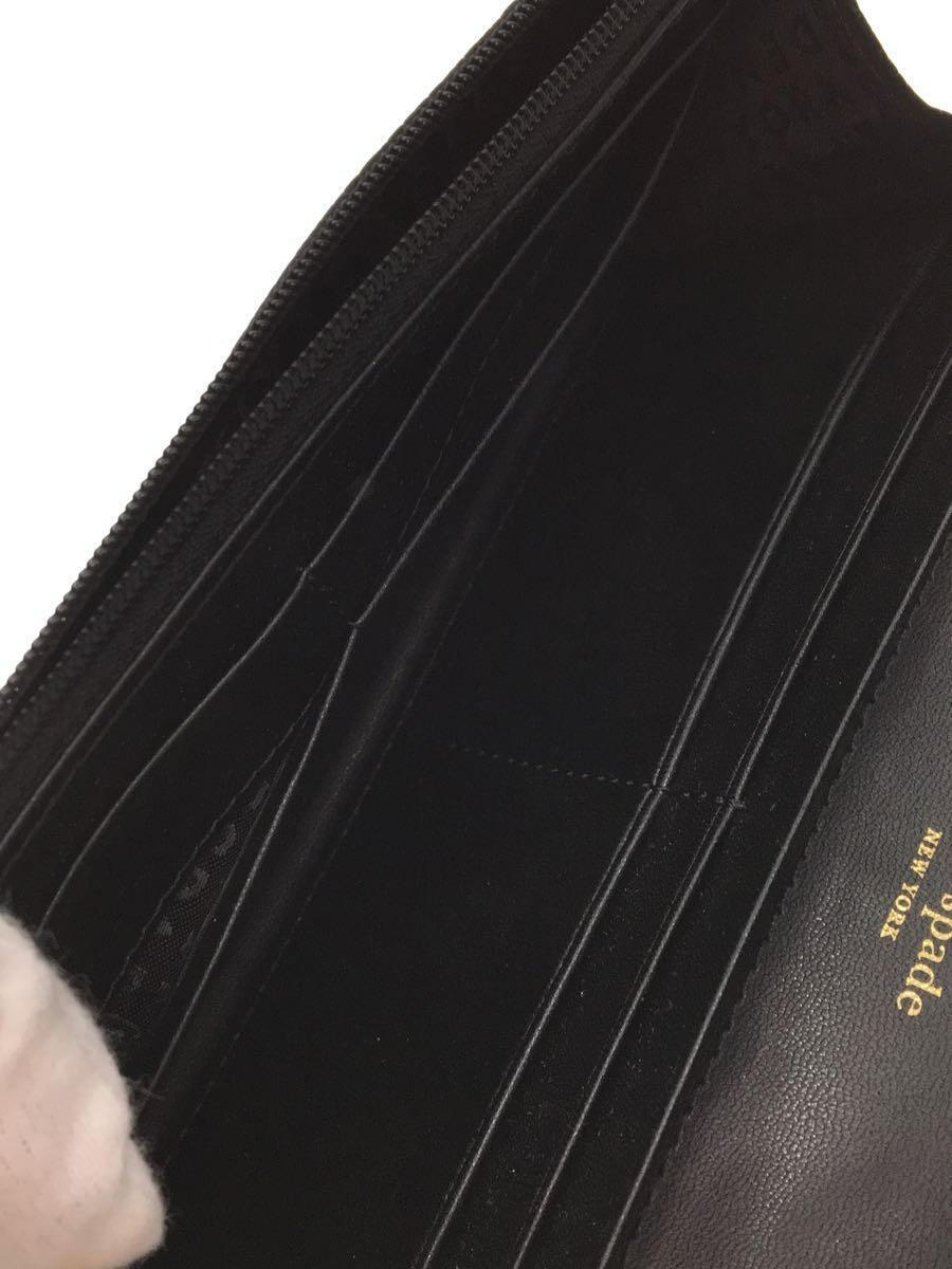 kate spade new york◆ウォレットショルダー/長財布/-/ブラック/無地/レディース_画像6