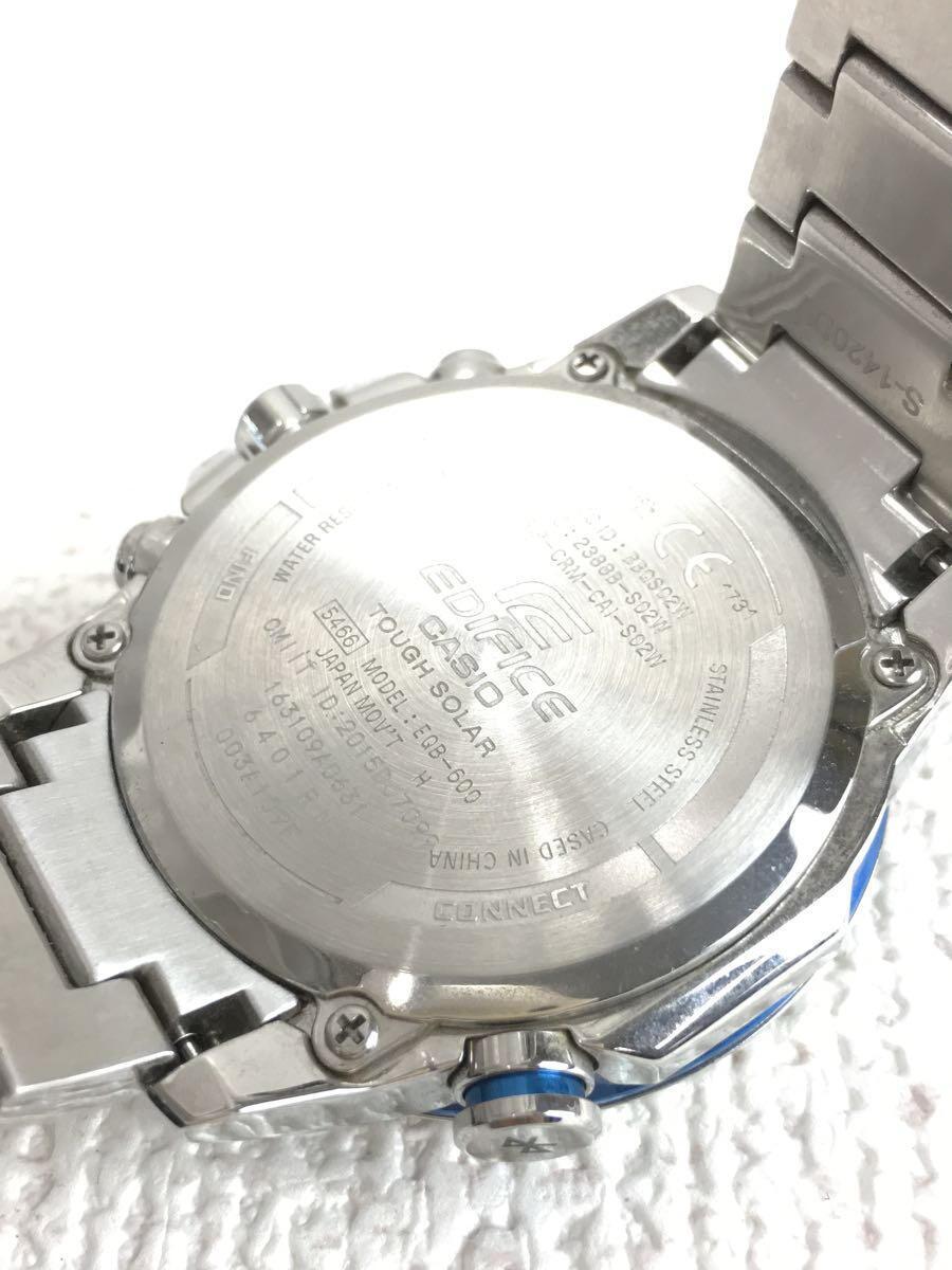 CASIO◆ソーラー腕時計・EDIFICE/アナログ_画像3