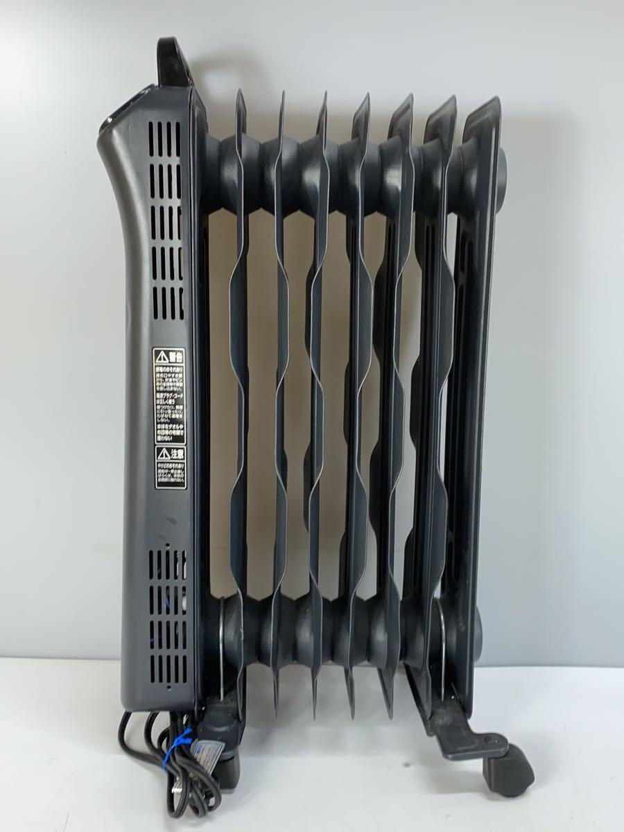 IRIS OHYAMA*IRIS OHYAMA* panel heater IWHD-1208M