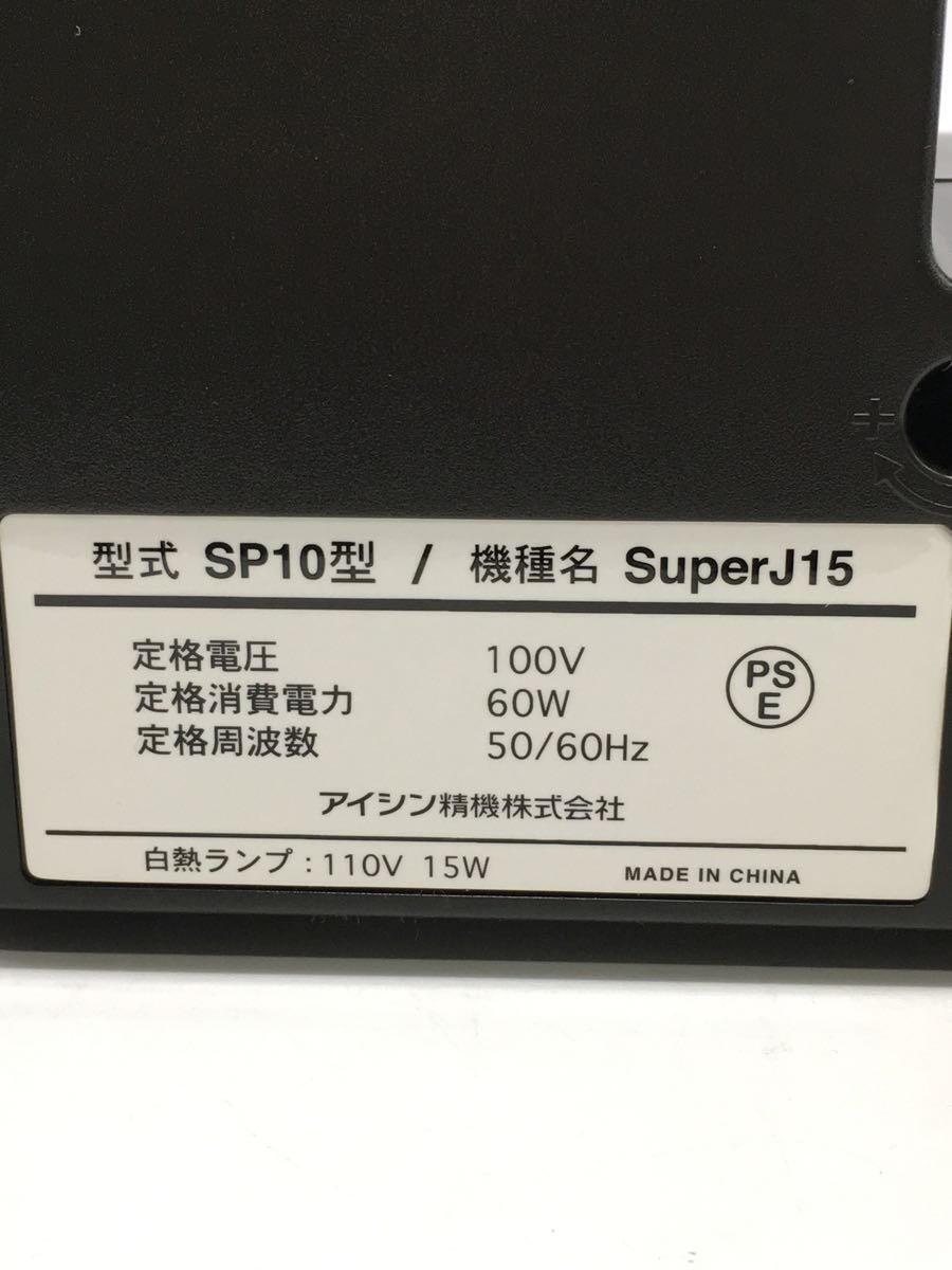 AISIN◆ミシン スーパージーンズ SuperJ15GYB [黒茶]_画像6