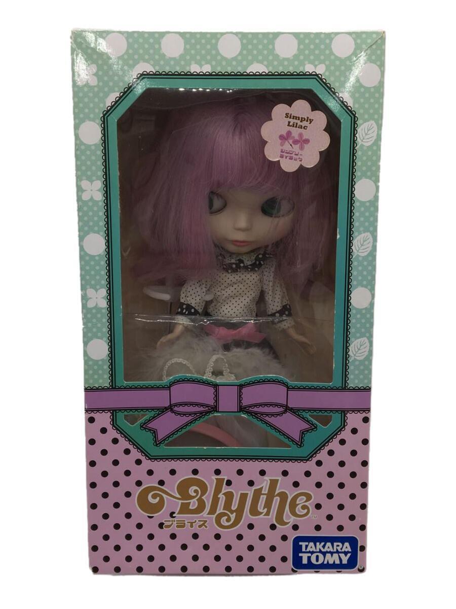 TAKARA TOMY◇シンプリーライラック ネオブライス 服シミ有 TAKARA TOMY◇シンプリーライラック ネオブライス 服シミ有