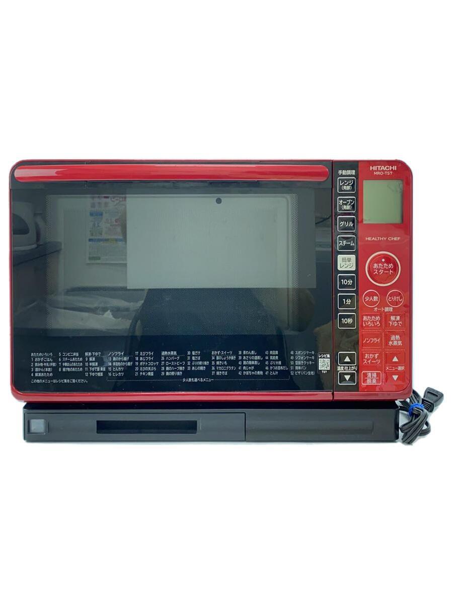 6525円 アイリスオーヤマ 電子レンジ 22439807 - 電子レンジ一般 6525円 アイリスオーヤマ 電子レンジ 22439807 - 電子レンジ一般