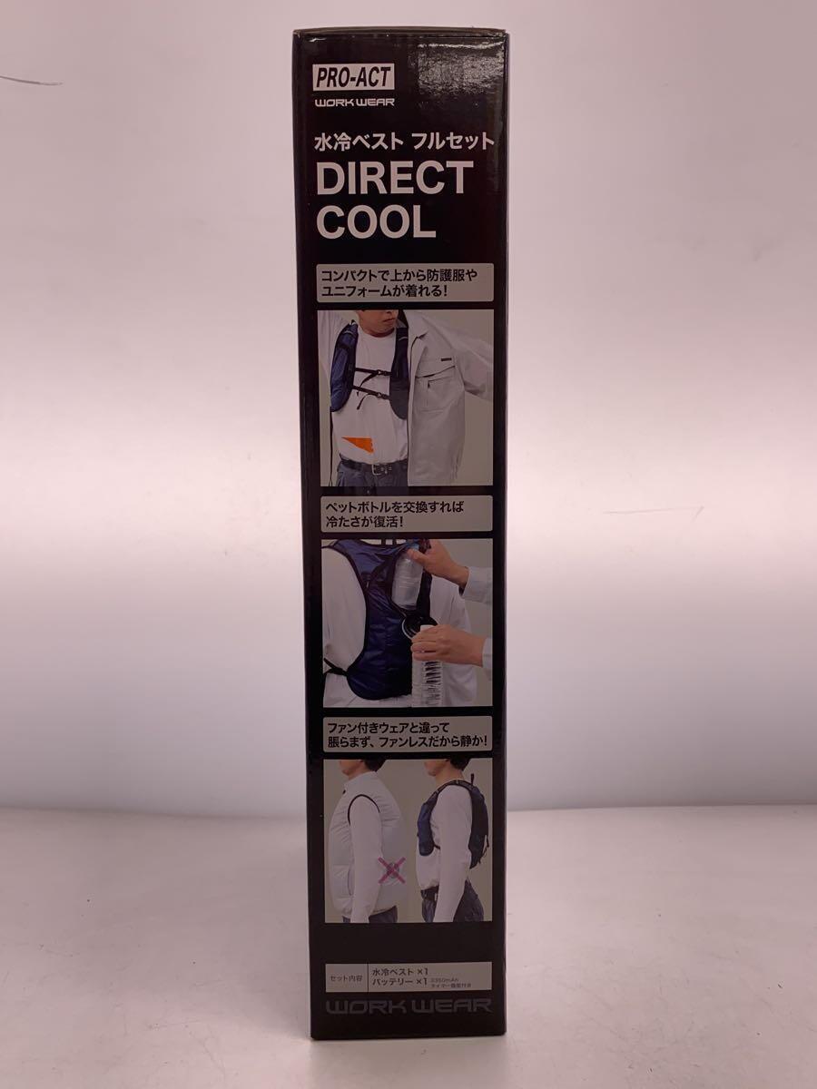 item_image_8