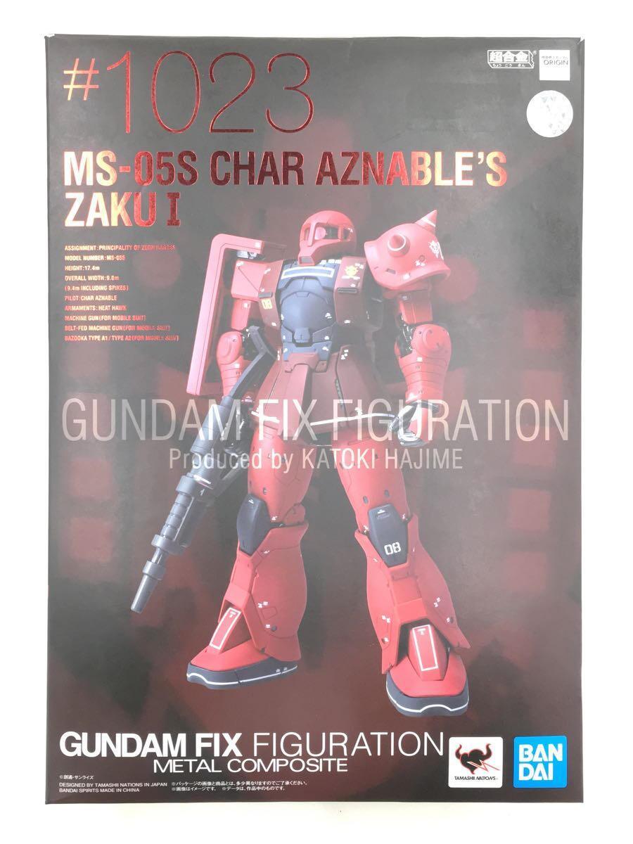 BANDAI SPIRITS◆GUNDAM FIX FIGURATION METAL COMPOSITE MS-05S シャア専用ザク_画像6