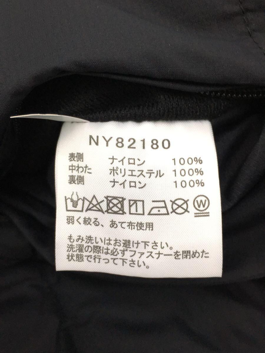 THE NORTH FACE◆REVERSIBLE ANYTIME INSULATED HOODIE_リバーシブルエニータイムインサレーテッド/_画像4