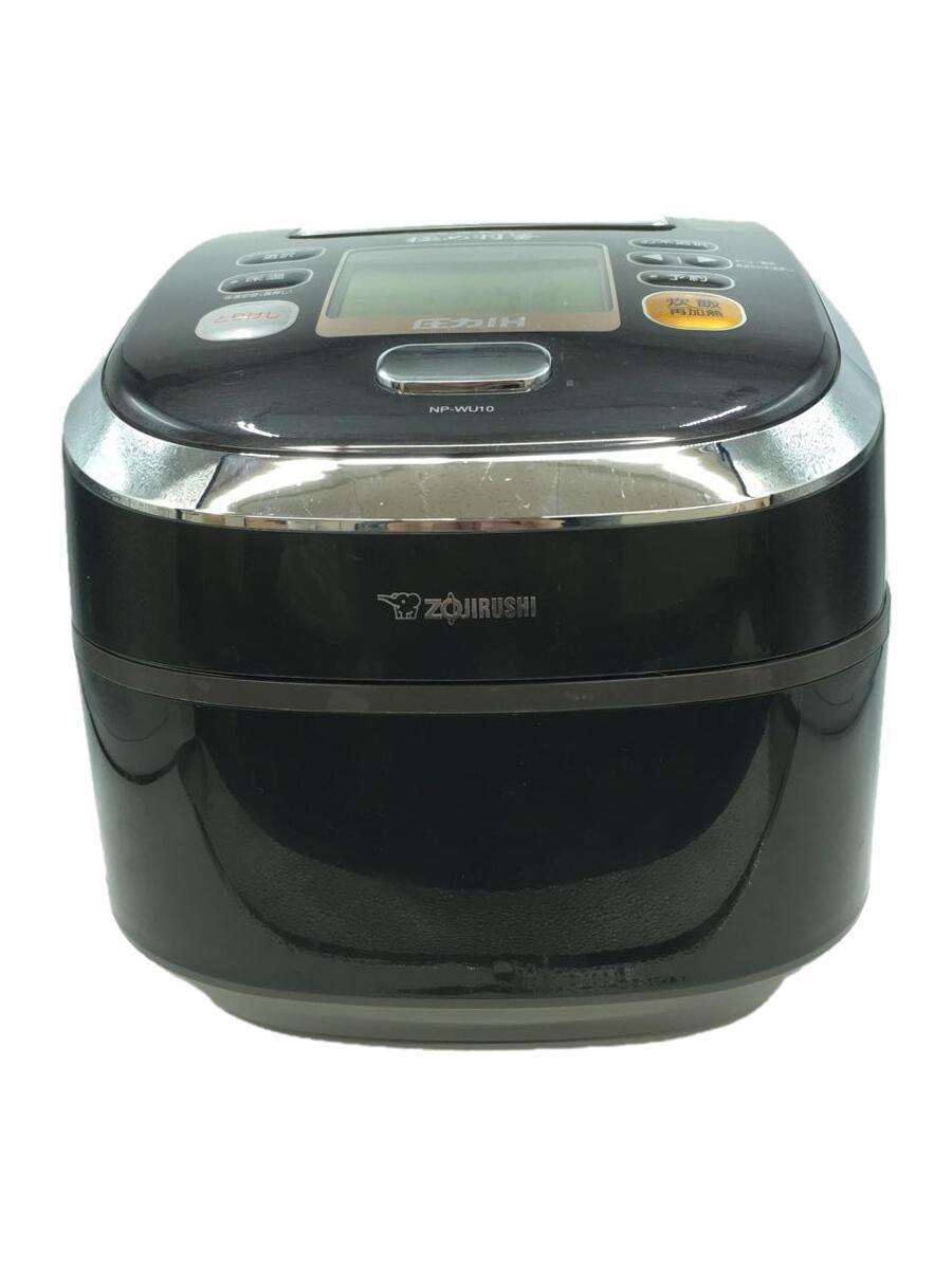 ZOJIRUSHI* rice cooker carry to extremes ..NP-WU10