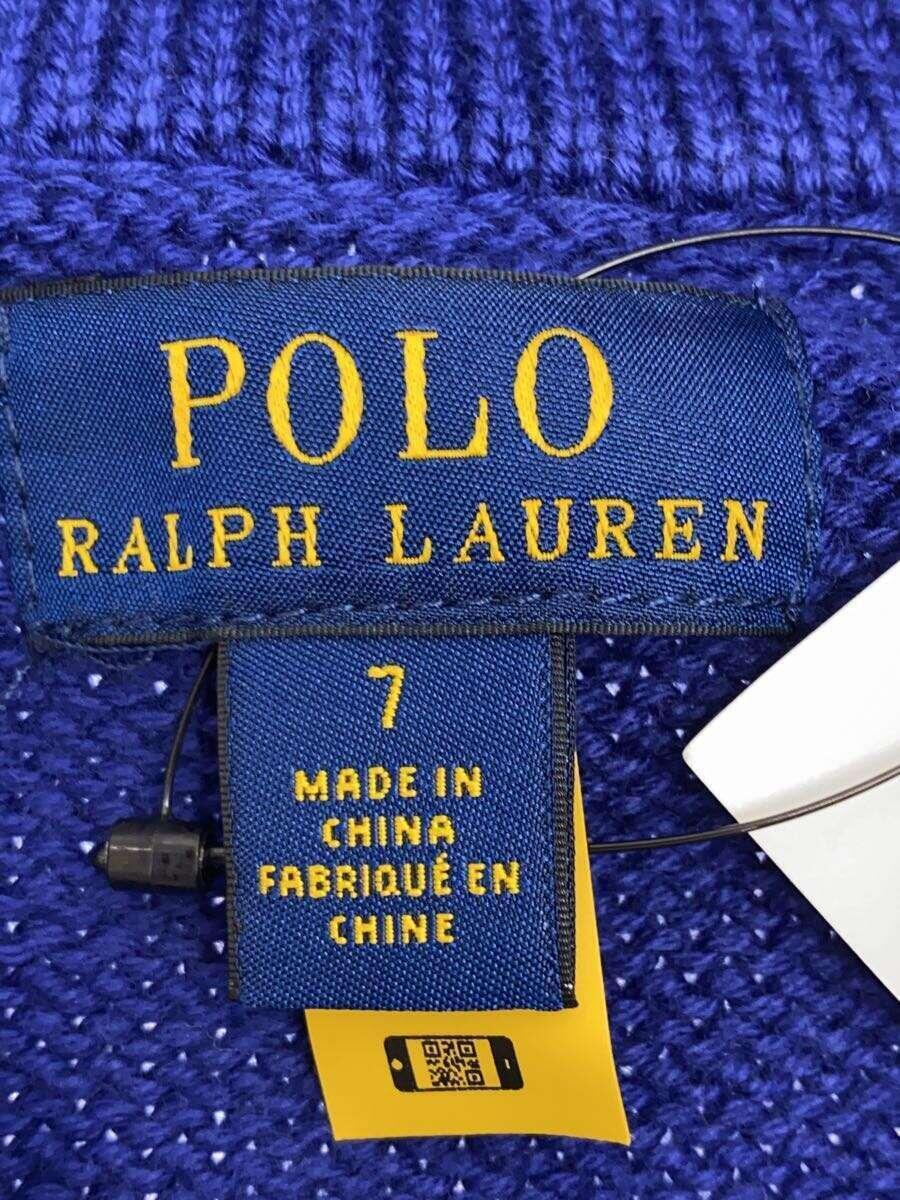 POLO RALPH LAUREN* Parker /-/ хлопок /BLU