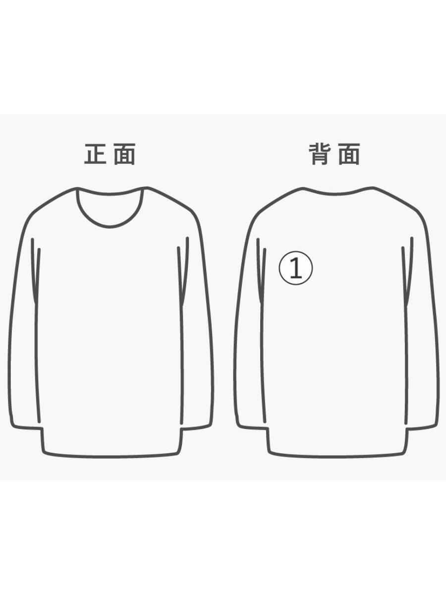 Supreme◆22AW/Trash Tee/Tシャツ/S/コットン/ブラウン/茶色_画像6