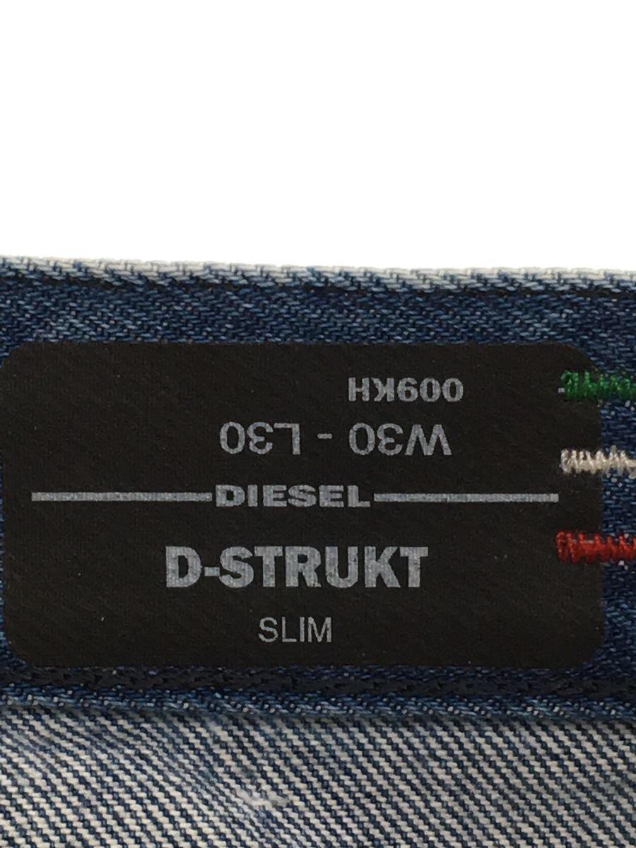 DIESEL◆ボトム/30/デニム/インディゴ/D-STRUKT_画像4