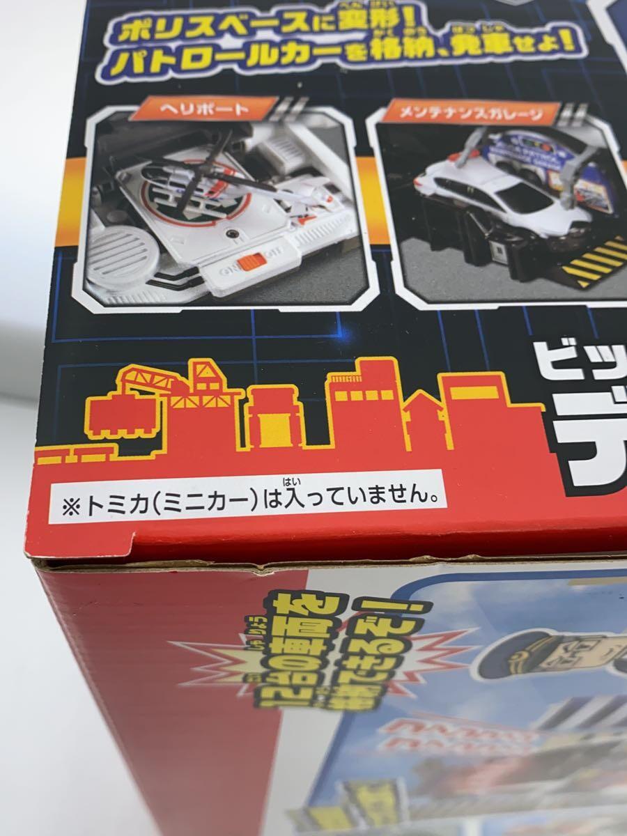 TAKARA TOMY◆ビッグに変形! デカパトロールカー/男の子_画像5