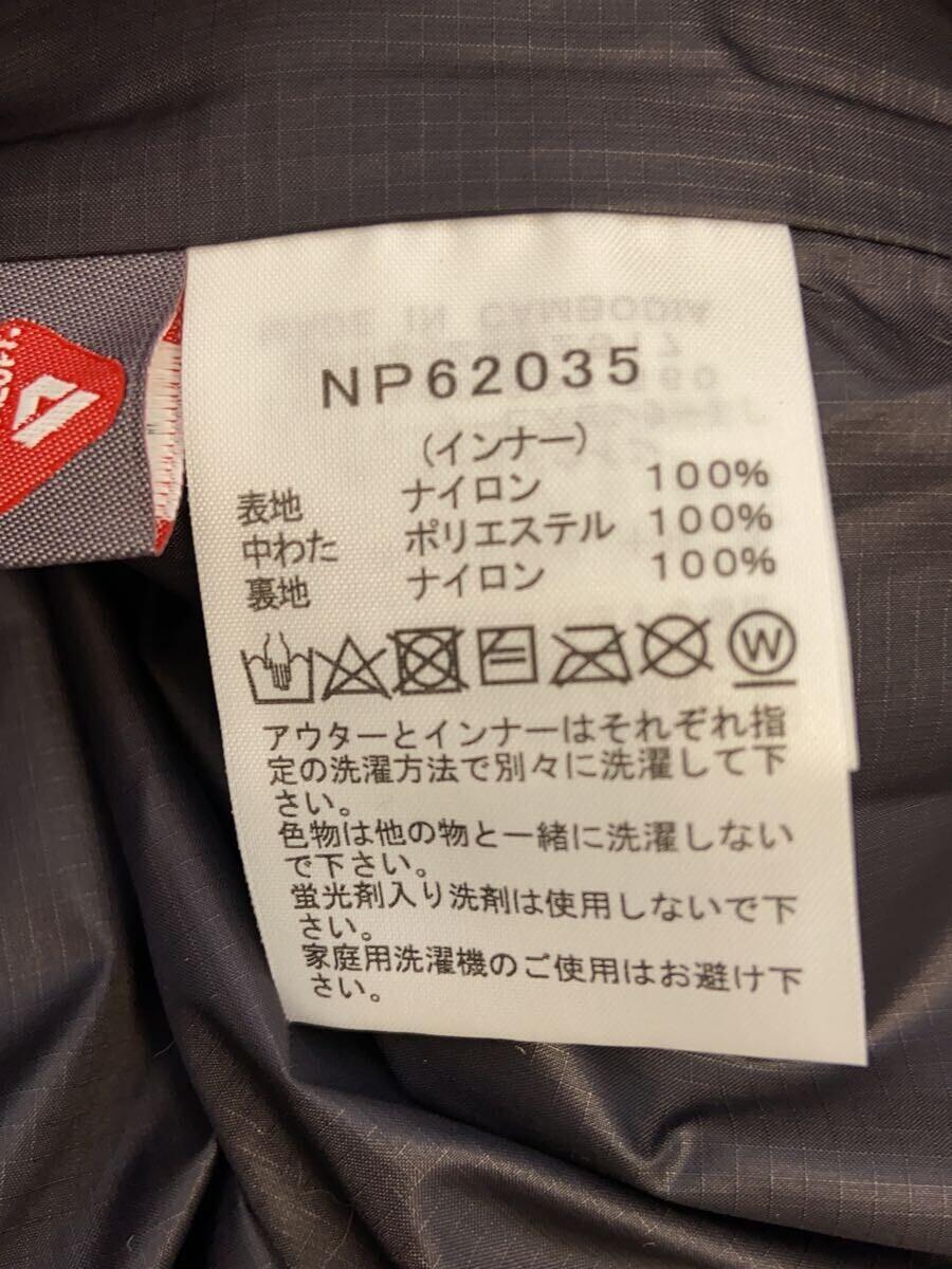 THE NORTH FACE◆CASSIUS TRICLIMATE JACKET_カシウストリクライメイトジャケット/M/ナイロン/CML_画像4