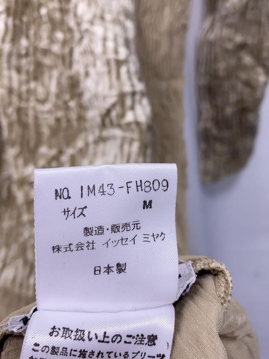 ISSEY MIYAKE◆長袖ワンピース/M/ポリエステル/ベージュ/IM43-FH809/ベロア切替プリーツワンピース_画像7