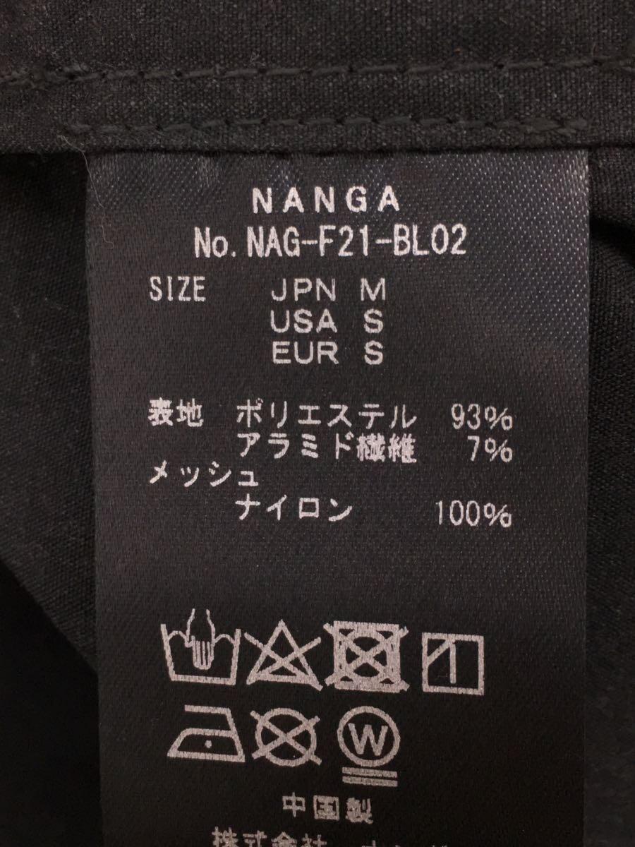 NANGA◆TAKIBI MOUNTAIN PARKA/マウンテンパーカ/M/ポリエステル/GRY/無地/N1T5CHF3_画像4