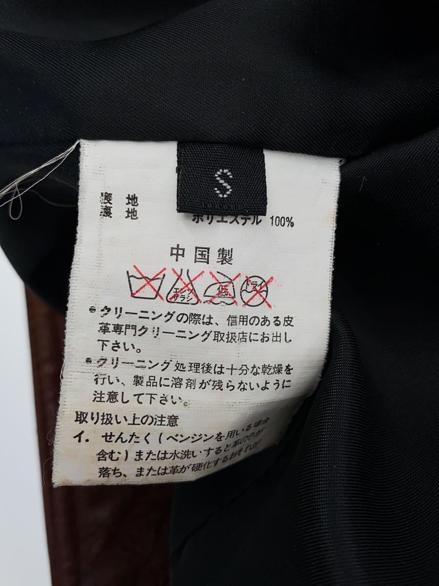 item_image_4