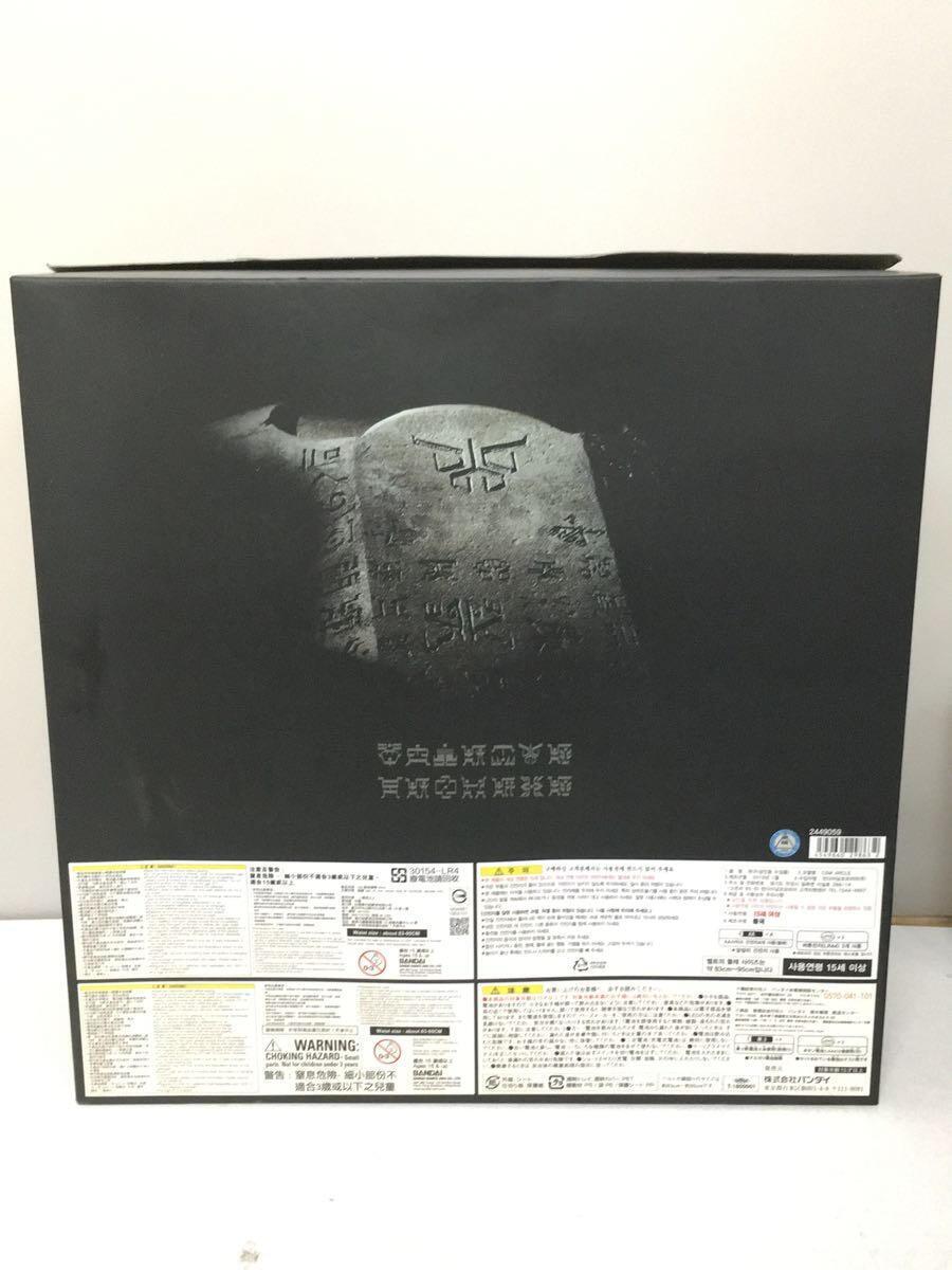 BANDAI◇仮面ライダークウガコンプリートセレクションモディフィ BANDAI◇仮面ライダークウガコンプリートセレクションモディフィ