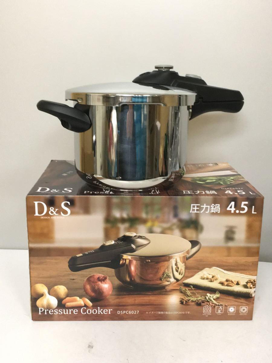 D&S(DESIGN&STYLE)◆Pressure Cooker圧力鍋/容量:4.5L/SLV/DSPC6027_画像1