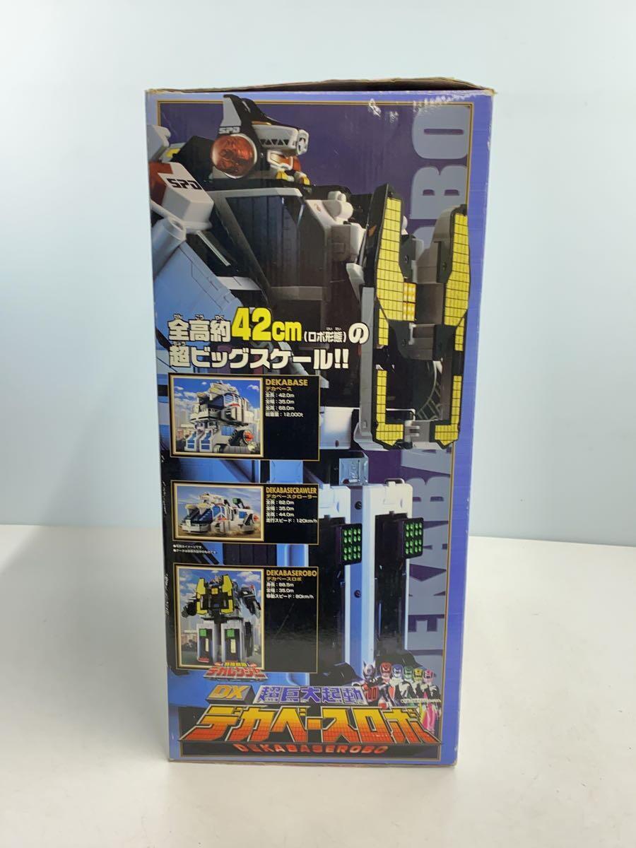 BANDAI* super huge start-up DXteka base Robot / Tokusou Sentai Dekaranger 