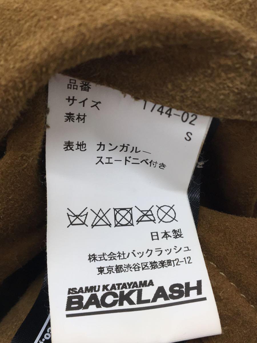 ISAMU KATAYAMA BACKLASH* single rider's jacket /S/ leather / Camel /1744-02