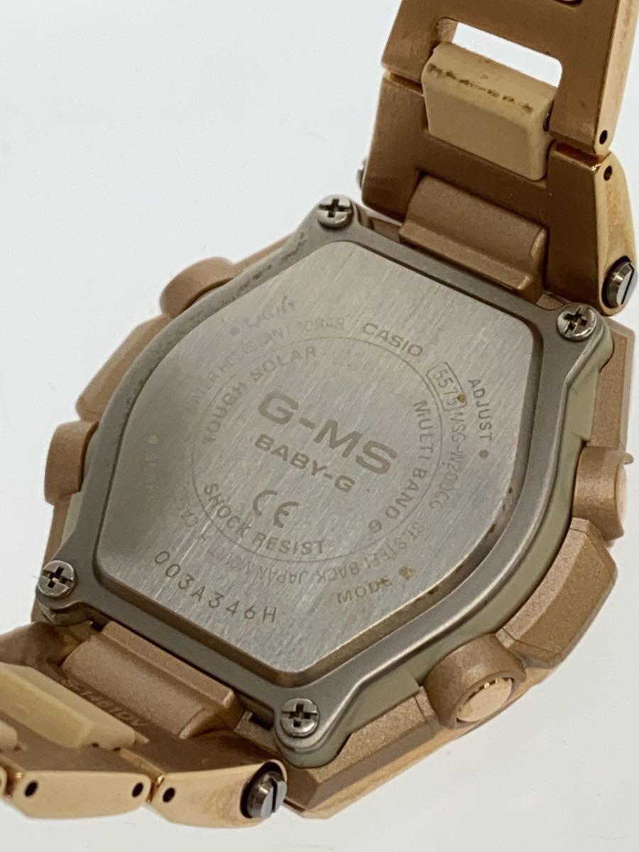 CASIO* solar wristwatch *Baby-G/ Digi-Ana /GLD