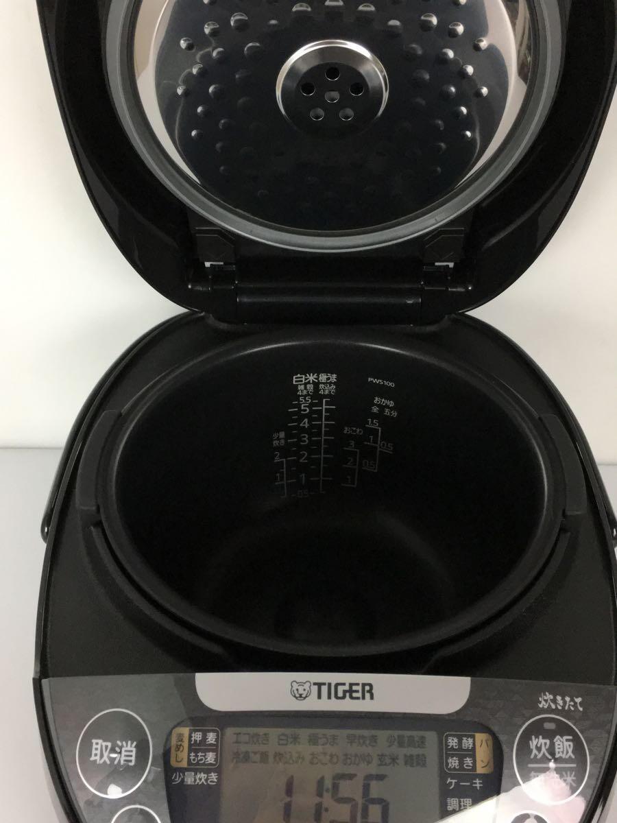 TIGER◇IHジャー炊飯器/炊きたて/5.5合炊き/JPW-S100HM TIGER◇IHジャー炊飯器/炊きたて/5.5合炊き/JPW-S100HM