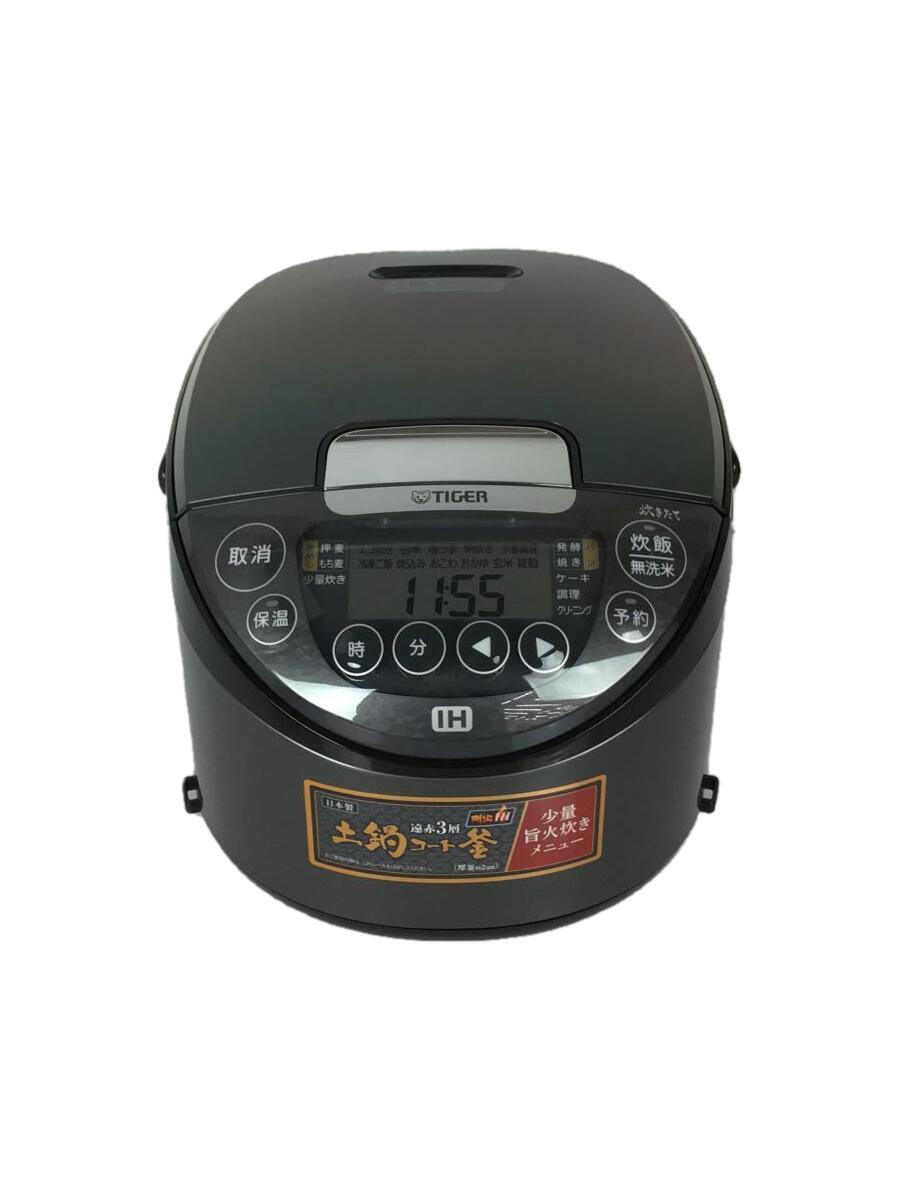 TIGER◇IHジャー炊飯器/炊きたて/5.5合炊き/JPW-S100HM TIGER◇IHジャー炊飯器/炊きたて/5.5合炊き/JPW-S100HM