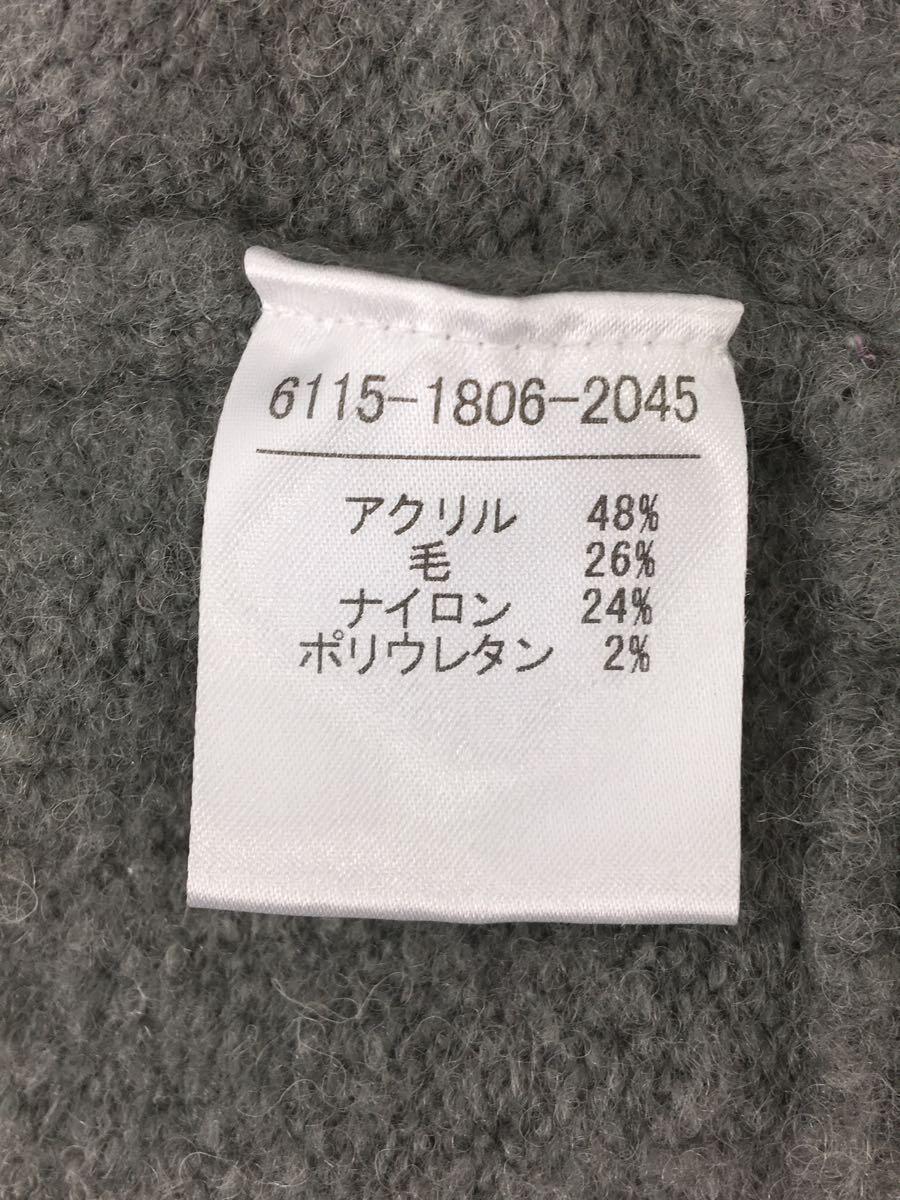 RAY BEAMS◆カーディガン(厚手)/-/アクリル/GRY/無地/6115-1806-2045_画像4