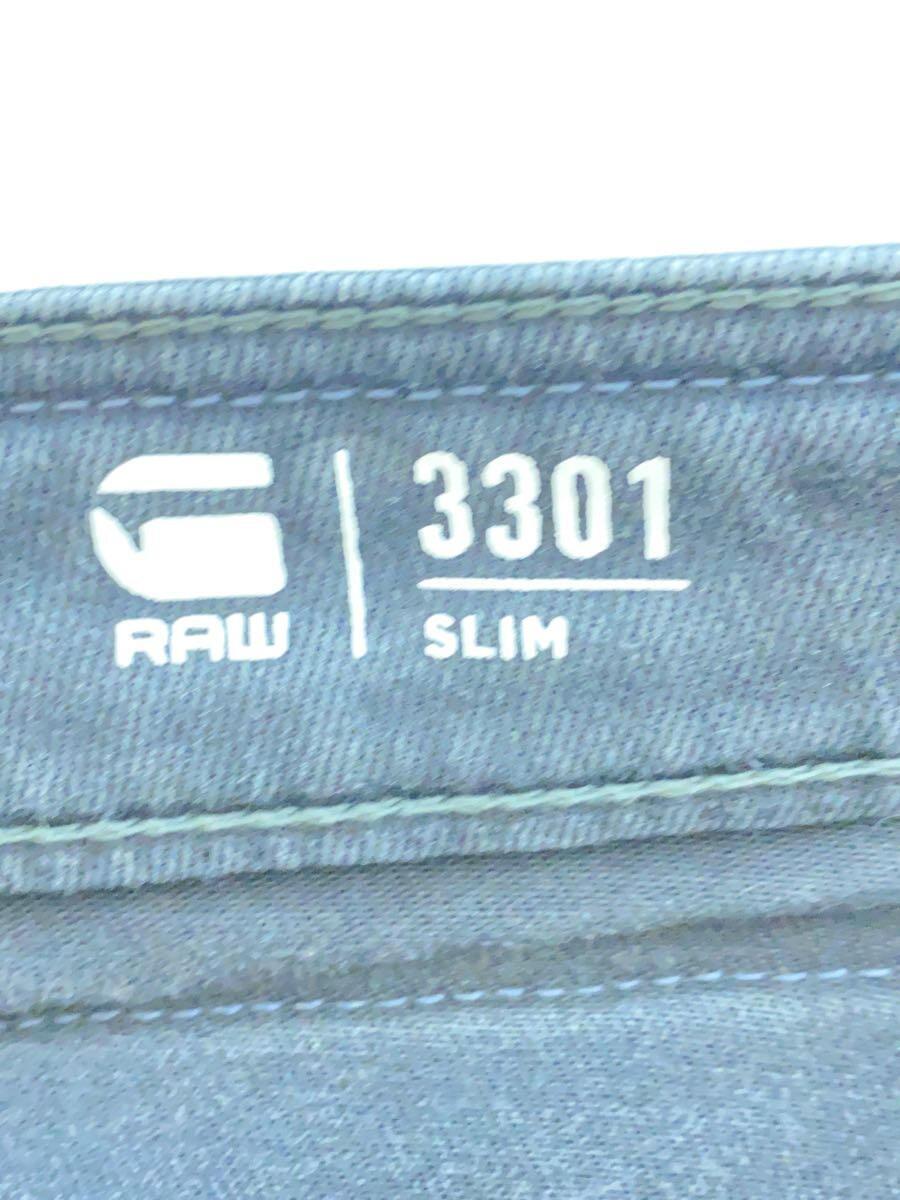 G-STAR RAW* обтягивающий брюки /36/ хлопок /GRY/ одноцветный /3301 SLIM/G-STAR RAW