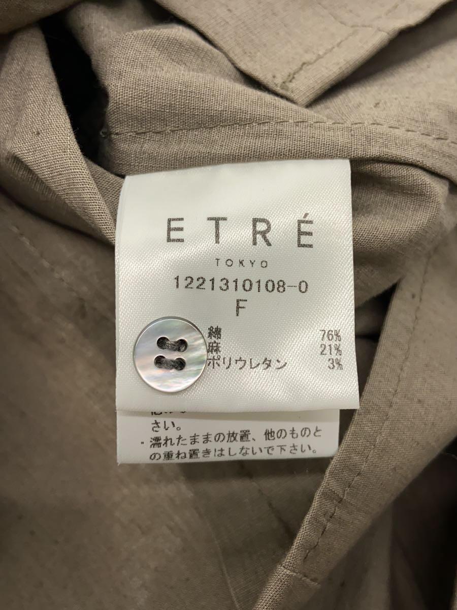 ETRE TOKYO◆長袖シャツ/FREE/コットン/ブラウン/無地/1221310108-0_画像4