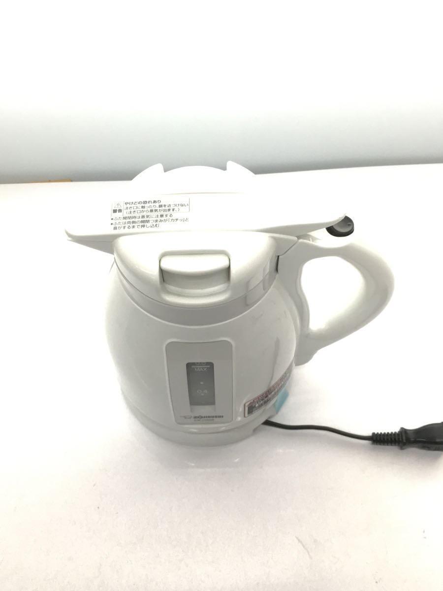 ZOJIRUSHI* hot water dispenser * electric kettle CK-HA08-WB [ white ]