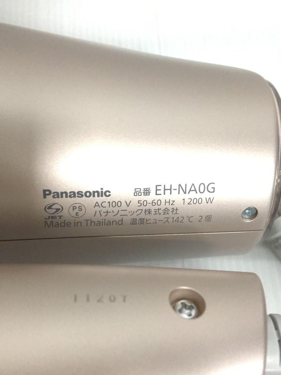 Panasonic* осушитель * распрямляющие щипцы для волос EH-NA0G-P