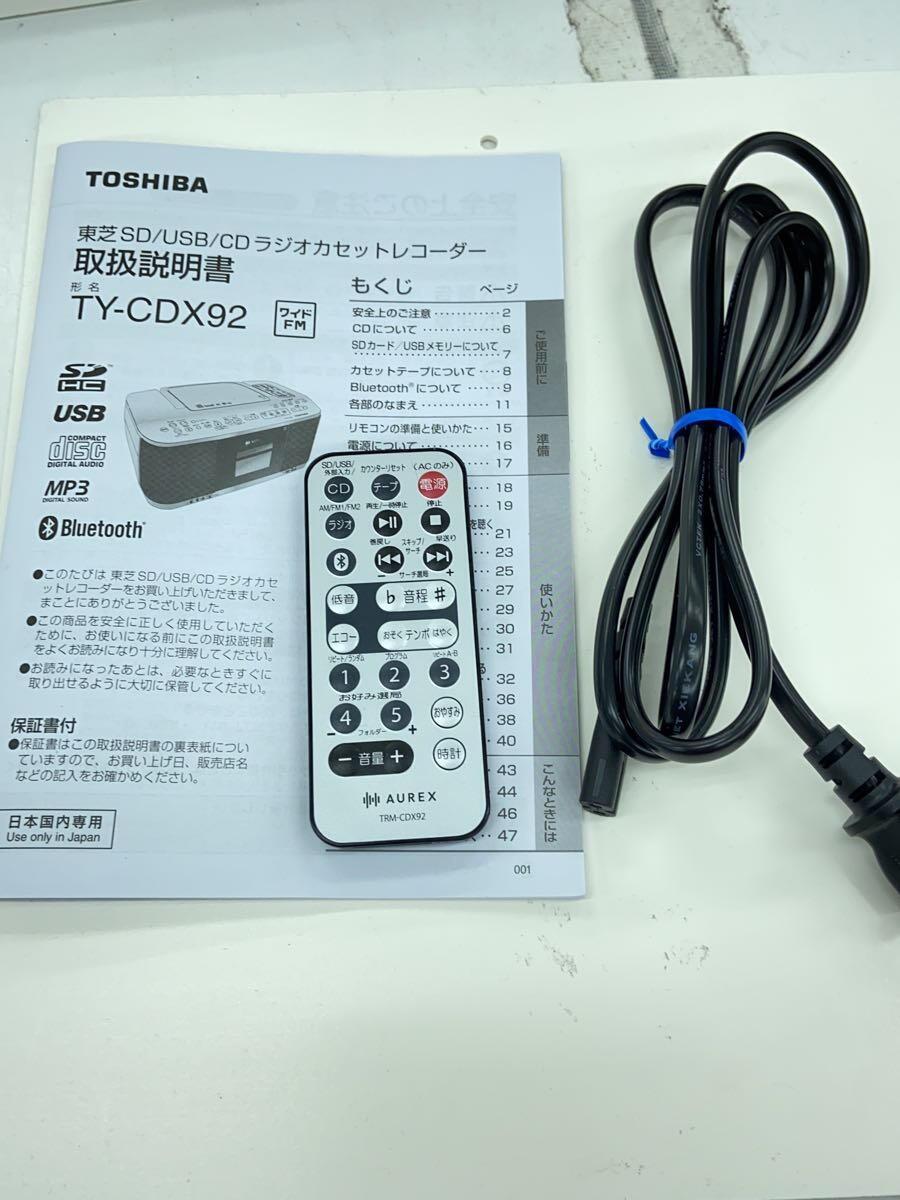 TOSHIBA◆2023年製/ラジカセ/TY-CDX92_画像9