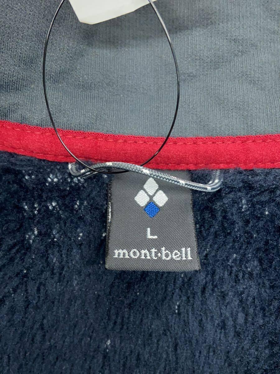 mont-bell◆フリースベスト/L/ポリエステル/NVY/1106662_画像3