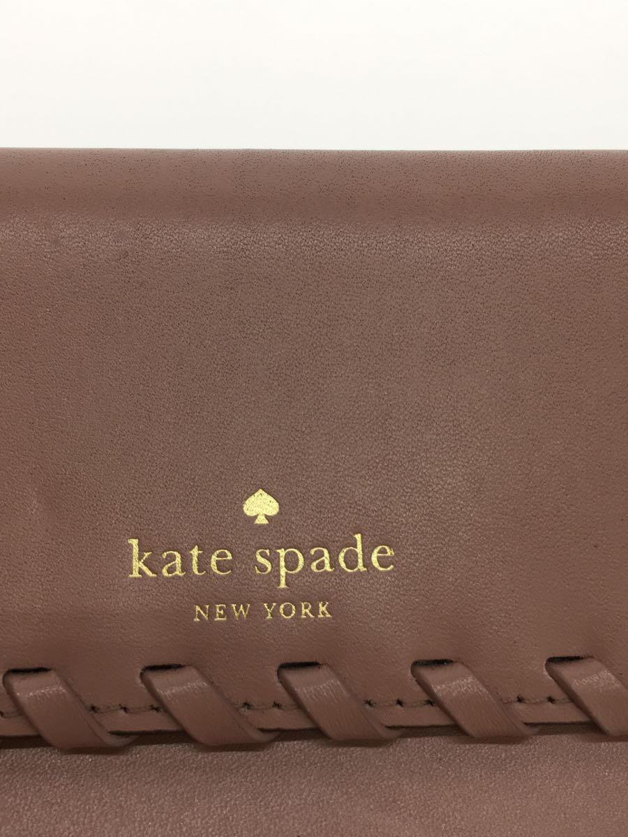 kate spade new york◆長財布/レザー/PNK/無地/レディース_画像3