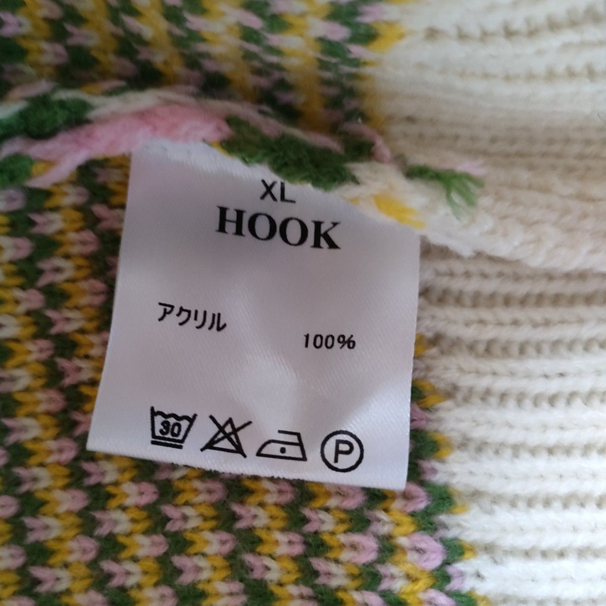 新品　HOOK　ニットセーター