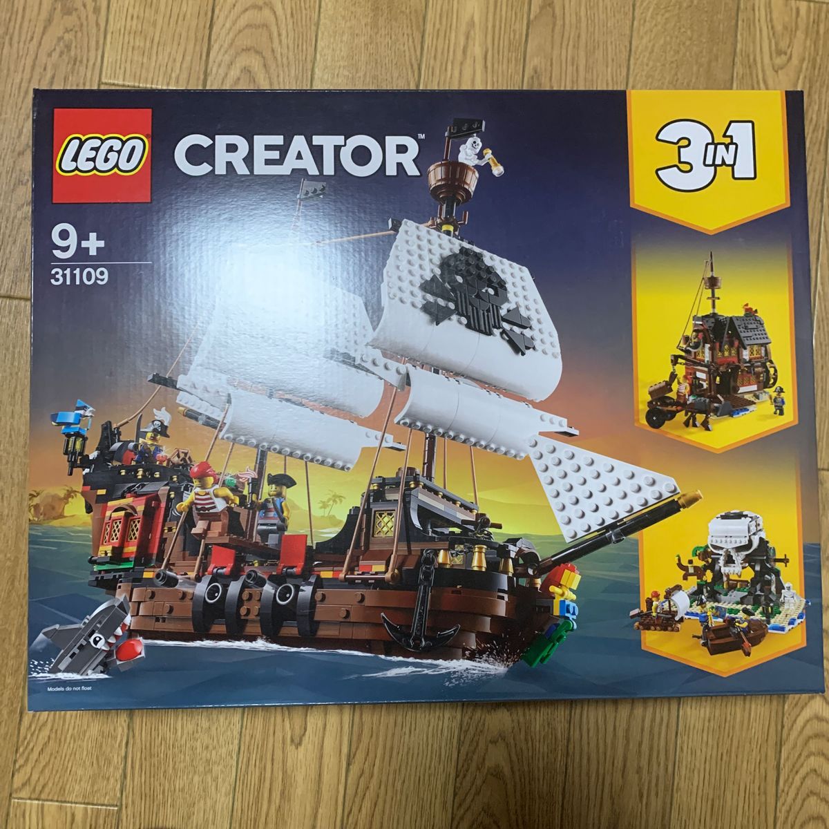 新品　正規品　レゴ LEGO クリエイター 海賊船 31109